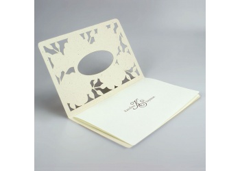 svadobne oznamenia F1449 a