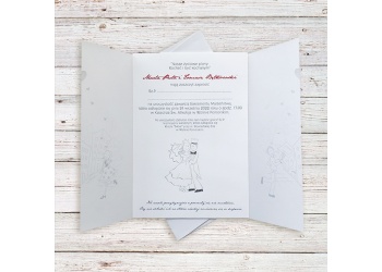 svadobne oznamenia F70733 a